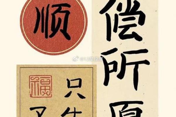 什么星座的男生是锦鲤命，命里总有好运在身边