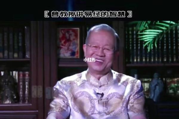 二零二五年命运探秘:未来五年的人生指引与智慧 二零二五年命运探秘:未来五年的人生指引与智慧