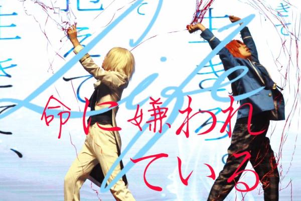 解密农历10.29出生者的命格——如何把握命运的钥匙