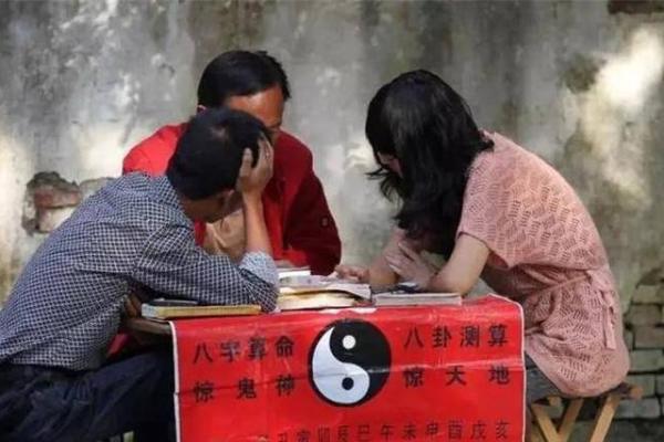 探索2017年命理:缺失的元素与运势影响 探索2017年命理:缺失的元素与运势影响