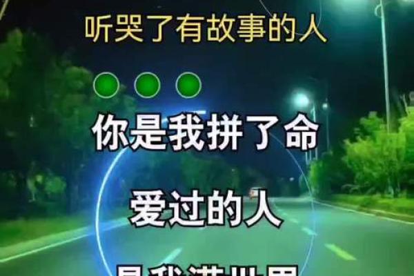 比华盖命还惨的是什么命？看看这些生活中的不幸瞬间！