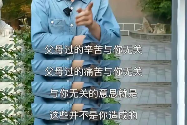 2020年8月28日的命运解析：星辰的指引与人生的选择