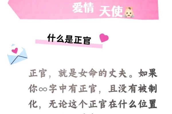 癸卯日生人有哪些命运特点与性格分析?揭秘命理奥秘! 癸卯日生人有哪些命运特点与性格分析?揭秘命理奥秘!