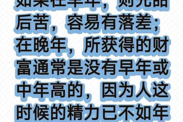 癸卯日生人有哪些命运特点与性格分析?揭秘命理奥秘! 癸卯日生人有哪些命运特点与性格分析?揭秘命理奥秘!