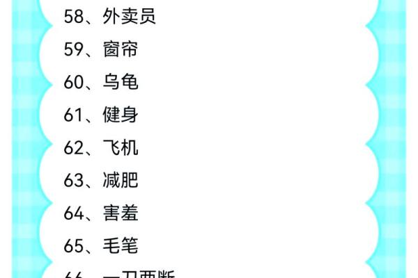 激发创造力的五种方式:让你的想象力飞扬起来! 激发创造力的五种方式:让你的想象力飞扬起来!