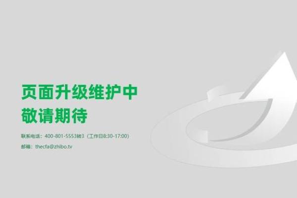 2026年猴年运势解析:解密你的命运与职业发展之路 2026年猴年运势解析:解密你的命运与职业发展之路