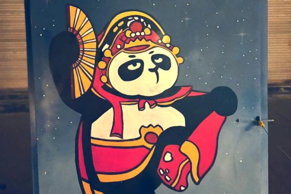 19981112女命解析:命理与人生的奇妙旅程 19981112女命解析:命理与人生的奇妙旅程