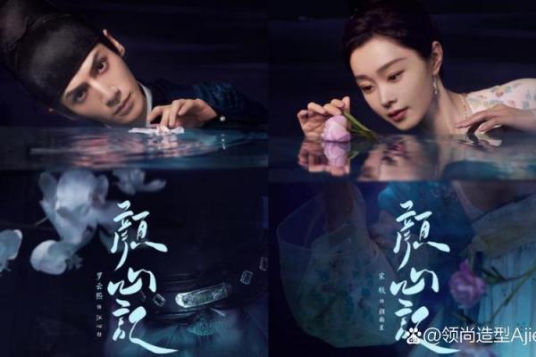 命运的无形线索:探寻“无中生有”的真谛 命运的无形线索:探寻“无中生有”的真谛