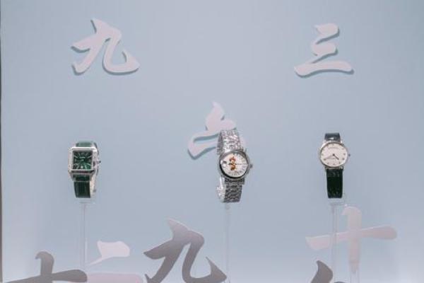 深入探讨年命是水命的意义与人生导向 深入探讨年命是水命的意义与人生导向