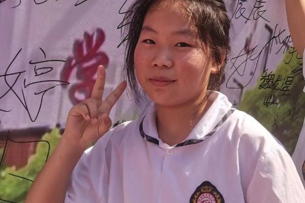 19861016的命运之旅：如何迎接属于你的精彩人生