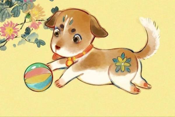 2018年属狗人的命运与财富运势解析 2018年属狗人的命运与财富运势解析