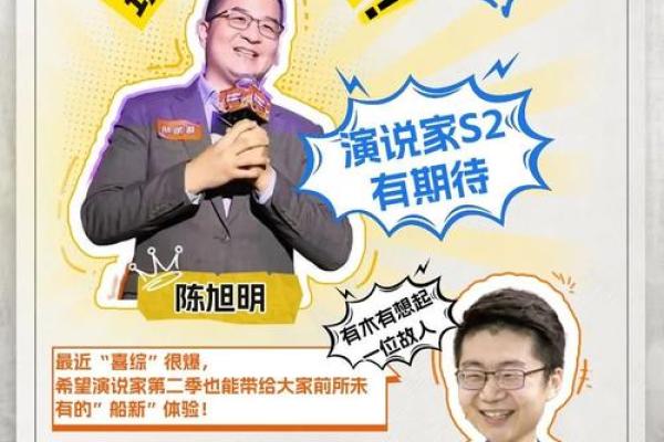 酸掉命碱回命:生活中的酸碱平衡与健康之道 酸掉命碱回命:生活中的酸碱平衡与健康之道