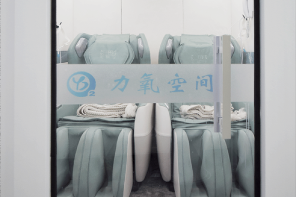 疲惫不堪时如何重拾活力，探索生活的美好之道