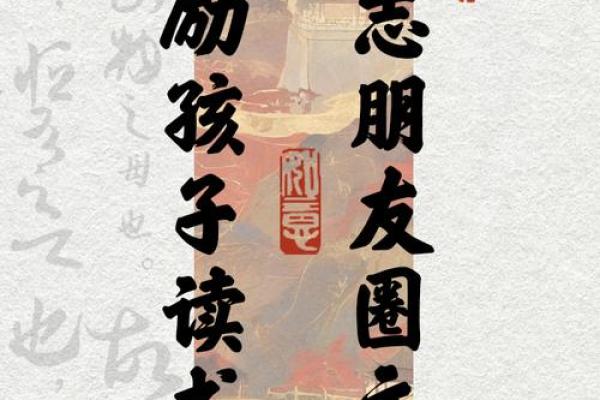 1866年出生的人命运解析:深掘命理,探寻人生之路 1866年出生的人命运解析:深掘命理,探寻人生之路