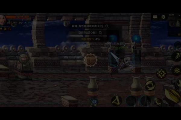 如何用100命魂快速练级，轻松提升角色实力！