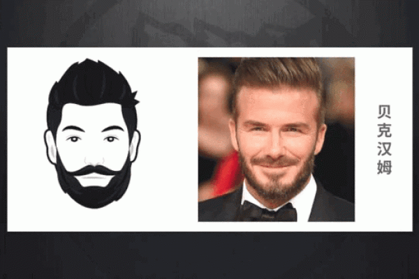 命运的轮盘:探寻19910813的生命密码与个性特征 命运的轮盘:探寻19910813的生命密码与个性特征