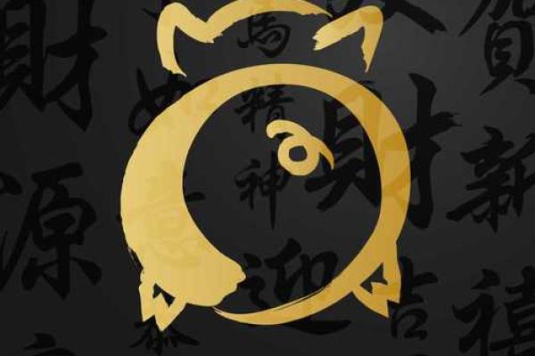 2012年属什么命年？解读属于龙的命运与个性特征！