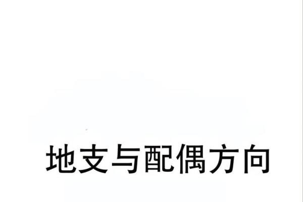 阴历7月19出生的人：命理解析与人生指引