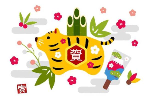 2023年是兔年,讲述兔年命理与生活智慧的故事 2023年是兔年,讲述兔年命理与生活智慧的故事