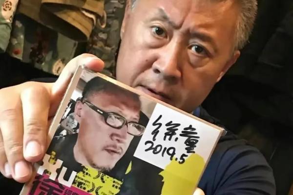 1967年，命运的转折与人生的选择：精彩人生的启示