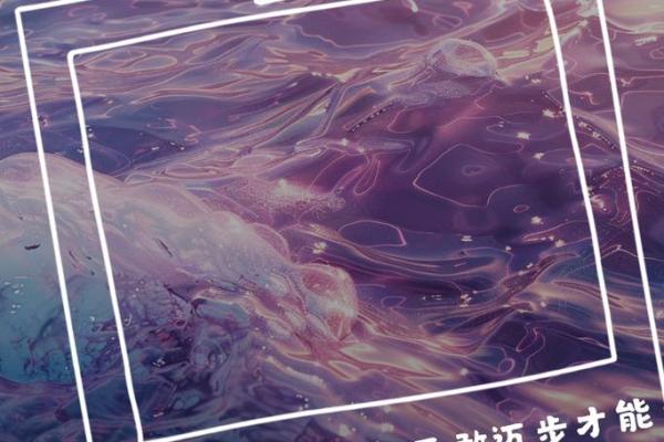 皆为命又不是命，探寻人生的意义与选择