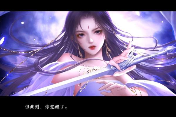 1980年6月11日出生的命运解析：风华绝代的个性与未来