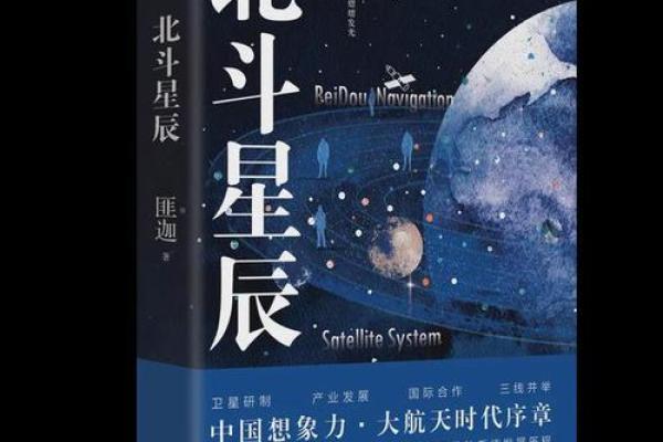 “命也是命”：Sales团队的心路历程与奋斗故事