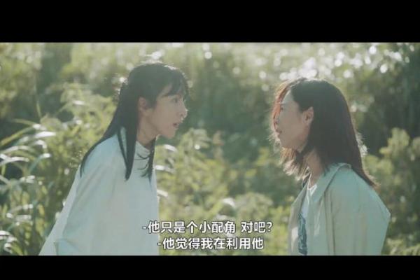 “命也是命”：Sales团队的心路历程与奋斗故事