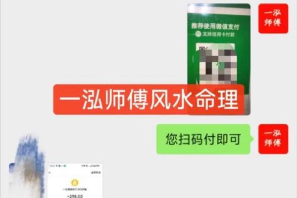 2019年命运解读:如何为新生儿取名带来好运与希望 2019年命运解读:如何为新生儿取名带来好运与希望