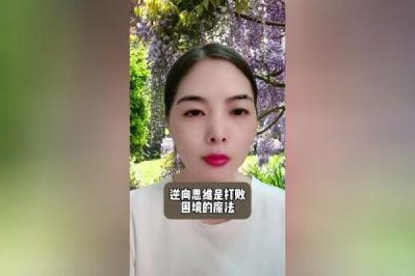 草木皆兵,警醒心智的智慧与思考 草木皆兵,警醒心智的智慧与思考