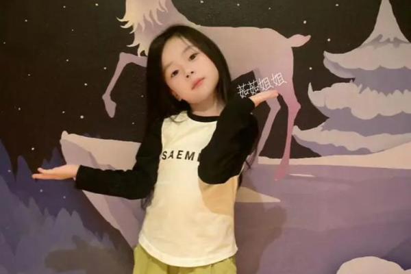 探秘天童命与地童命：命理中不可或缺的双子角色