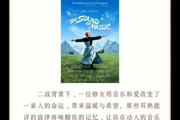 年轻失去父亲的心灵旅程：痛苦与成长的交织