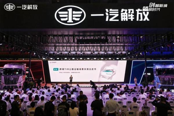 1946年：命运与生辰的神秘面纱揭开之旅