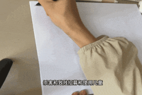 探秘分命与申命:生命中的神秘符号与个人命运 探秘分命与申命:生命中的神秘符号与个人命运