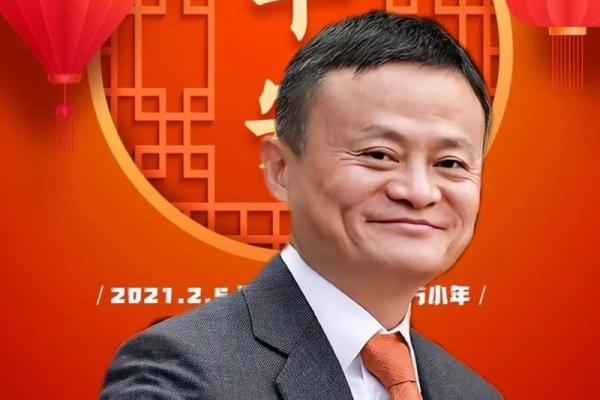 2010年：庚寅年，金虎之命的神秘与畅想