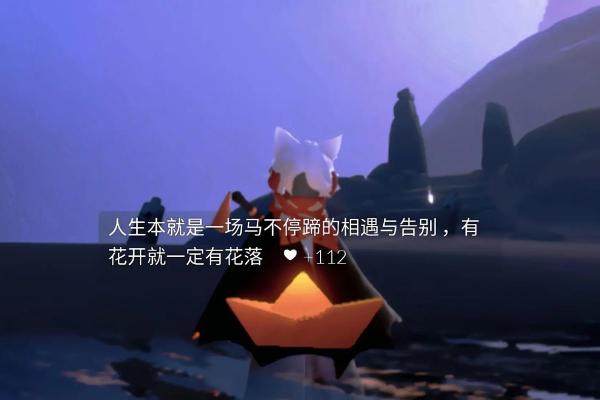 探寻1966丙午年出生者的命运之旅:火与马的力量彰显人生精彩 探寻1966丙午年出生者的命运之旅:火与马的力量彰显人生精彩