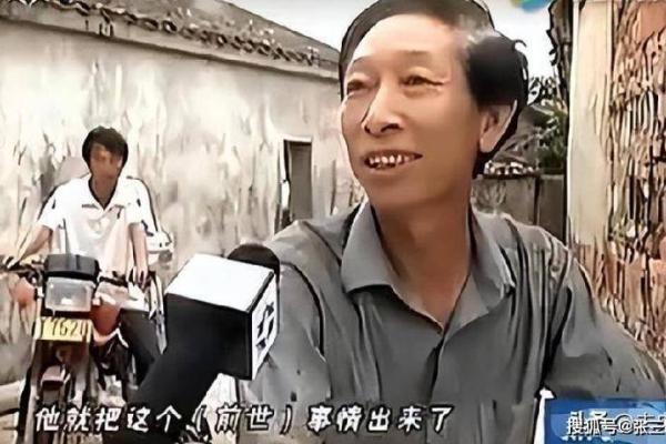 1991年6月7日：那一天的故事与记忆