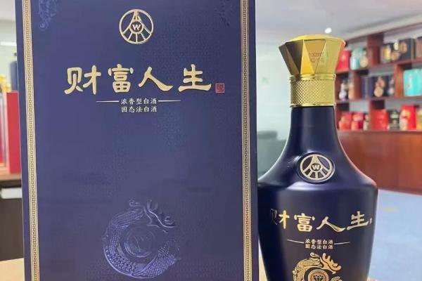 女命劫财比肩命格解析:如何看待财富与人生起伏 女命劫财比肩命格解析:如何看待财富与人生起伏