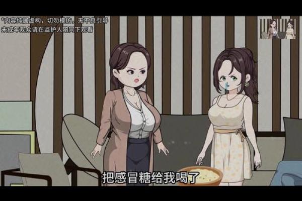 一命六命：人生命运中的神秘法则探索