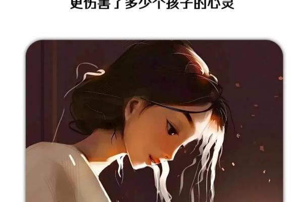 深入解读:入命、坐命及其对个人命主的深远影响 深入解读:入命、坐命及其对个人命主的深远影响