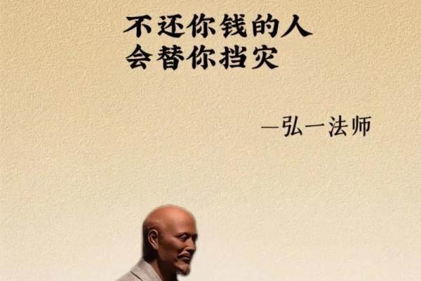 属猪50岁的人生智慧与命运揭秘:福气与挑战并存 属猪50岁的人生智慧与命运揭秘:福气与挑战并存