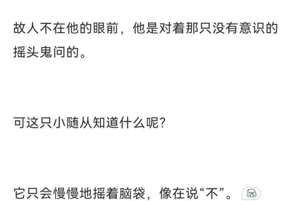 1997年出生的你,命运和性格的深层解读与分析 1997年出生的你,命运和性格的深层解读与分析