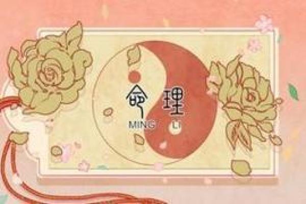 2022虎年命理解析:揭开属虎之人的神秘面纱和命运之谜 2022虎年命理解析:揭开属虎之人的神秘面纱和命运之谜