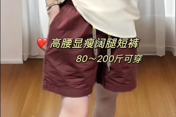 孤寒财主的命格解析:富贵与穷困的背后秘密 孤寒财主的命格解析:富贵与穷困的背后秘密