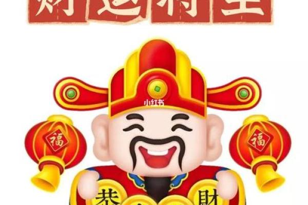 从事什么行业最能吸引横财,助你发大财! 从事什么行业最能吸引横财,助你发大财!