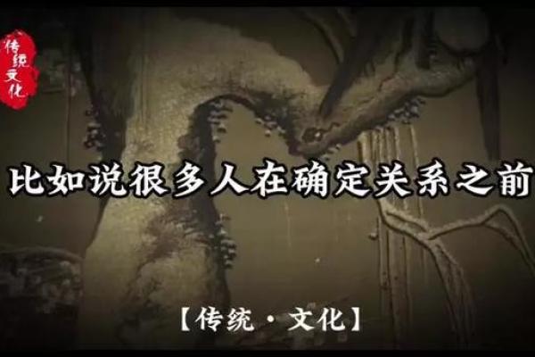 根据命理选择居住环境,打造幸福宅邸的智慧之道 根据命理选择居住环境,打造幸福宅邸的智慧之道