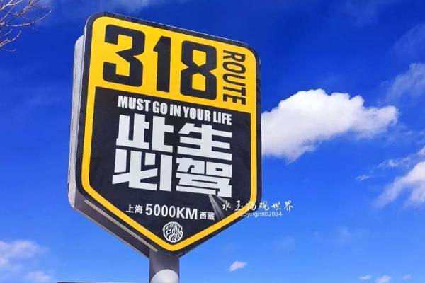 探索1979年3月9日出生人的命运密码:性格与人生轨迹 探索1979年3月9日出生人的命运密码:性格与人生轨迹