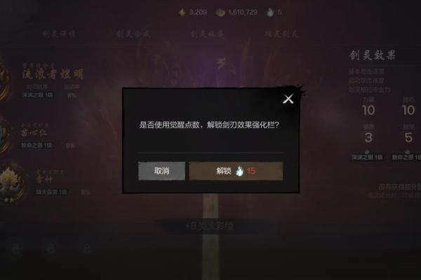 如何透视命星,揭开你的命运之谜! 如何透视命星,揭开你的命运之谜!