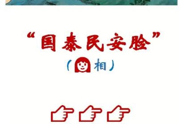 耳提面命,传承智慧的绝妙艺术 耳提面命,传承智慧的绝妙艺术
