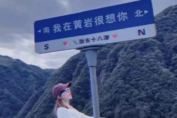 2000年出生的金命人生解析：神秘与机遇的交汇点